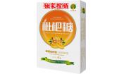 枇杷糖硬質糖果（鐵盒）=